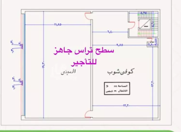 محل للإيجار في شارع طريق عثمان بن عفان, حي النهضة, مدينة بريده, منطقة القصيم صورة 3