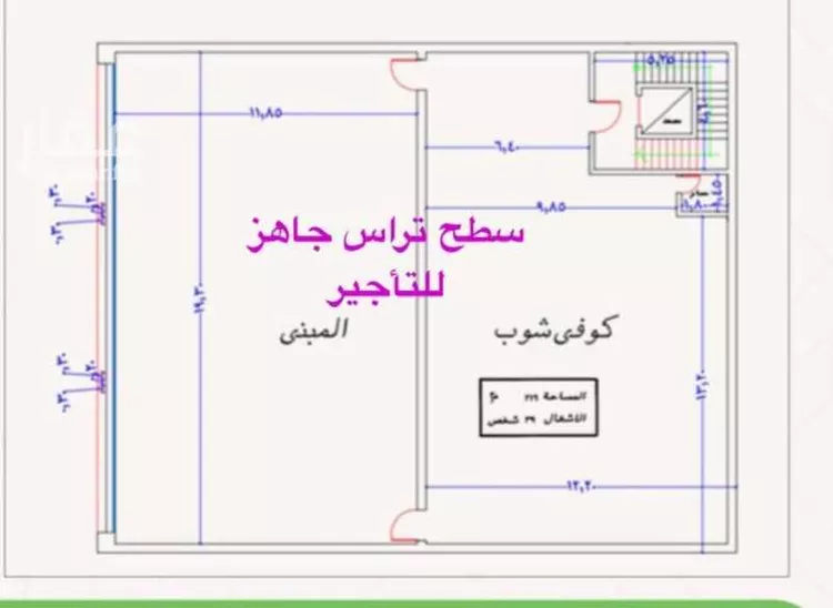 أرض للبيع في شارع طريق عثمان بن عفان, حي النهضة, مدينة بريده, منطقة القصيم صورة 5