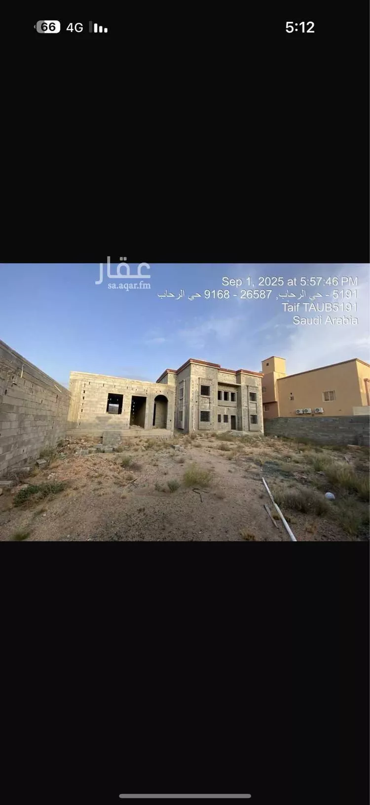 فيلا للبيع في شارع عثمان ابن اليمان, حي الرحاب, مدينة امارة منطقة مكة المكرمة - الطائف, منطقة مكة المكرمة صورة 2