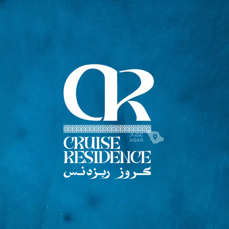 Apartment for Sale in Al Khobar Al Khour