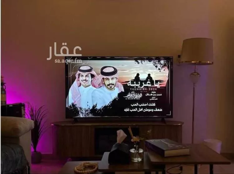 شقة مفروشة للحجز في شارع محمد بن عبدالعزيز الدغيثر ، حي الملقا ، الرياض ، منطقة الرياض صورة 3