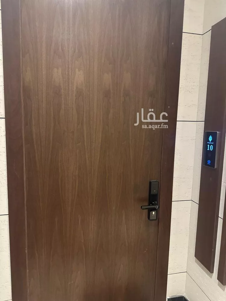 شقة للإيجار في شارع رقم 253, حي الملقا, مدينة الرياض, منطقة الرياض صورة 5