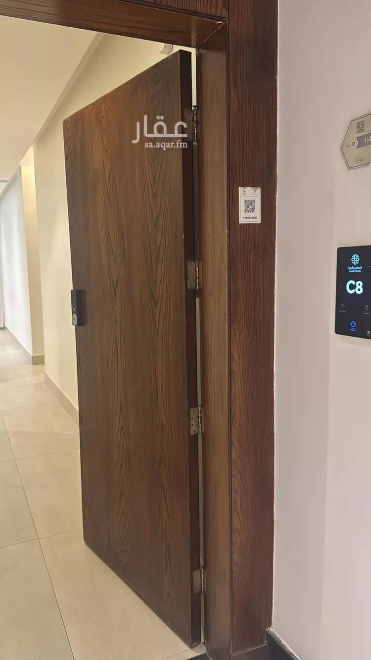 Apartment for Rent in Riyadh Al Malqa 9