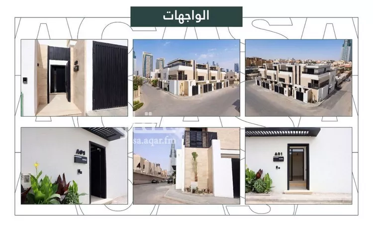 فيلا للبيع في شارع ابن الأثير, حي العليا, مدينة الرياض, منطقة الرياض صورة 2