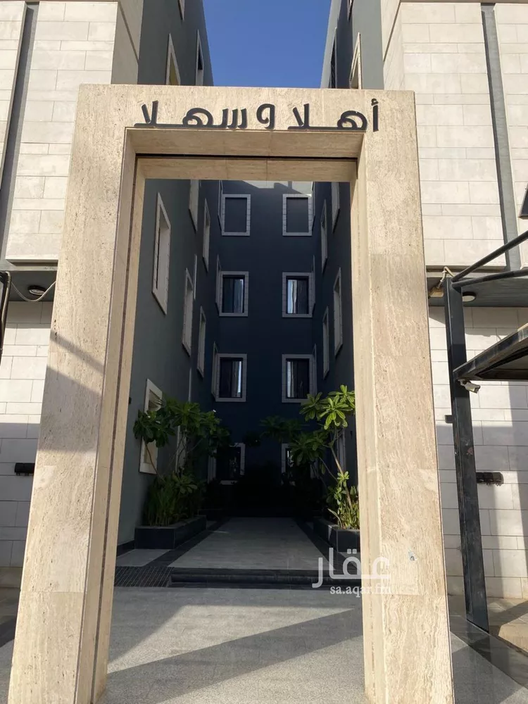 شقة للإيجار في شارع وادي نعام, حي الملقا, مدينة الرياض, منطقة الرياض 10
