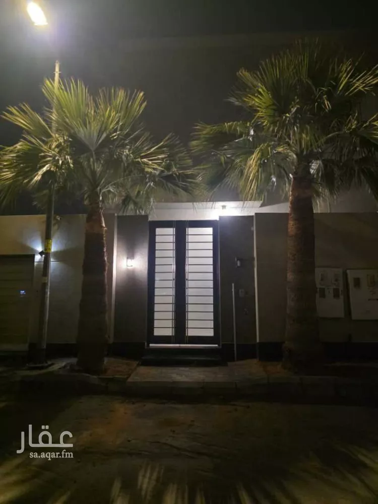 Apartment for Rent in Riyadh Al Malqa