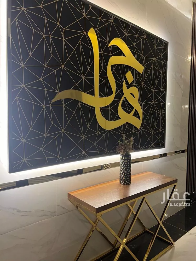 شقة للإيجار في شارع ابها, حي الملقا, مدينة الرياض, منطقة الرياض 1 صورة