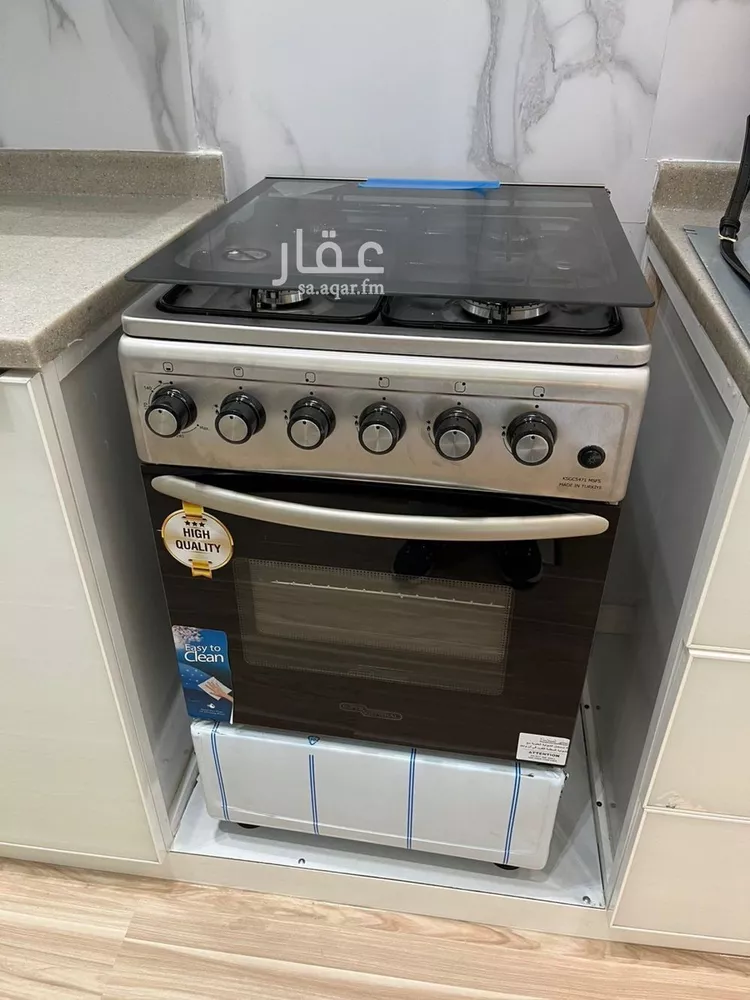 شقة للإيجار في شارع الفوار, حي حطين, مدينة الرياض, منطقة الرياض صورة 5