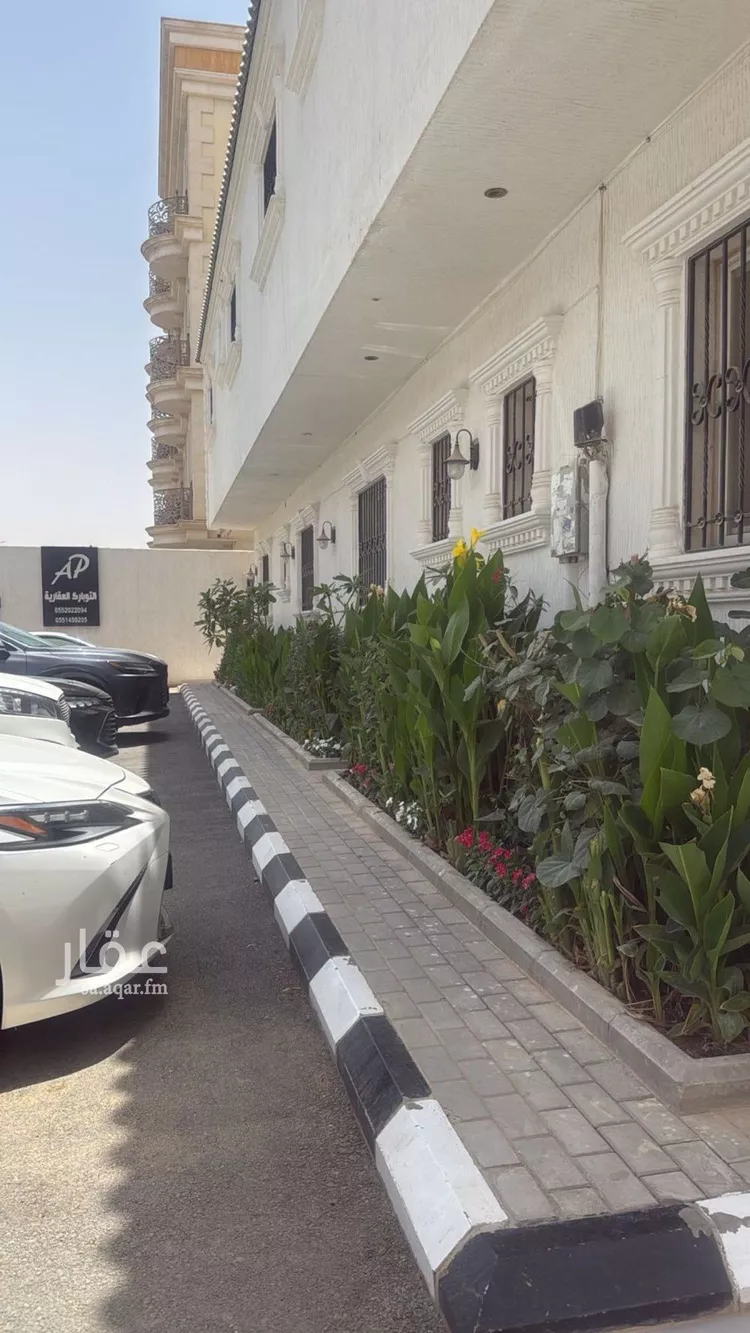 Apartment for Rent in Riyadh Al Malqa