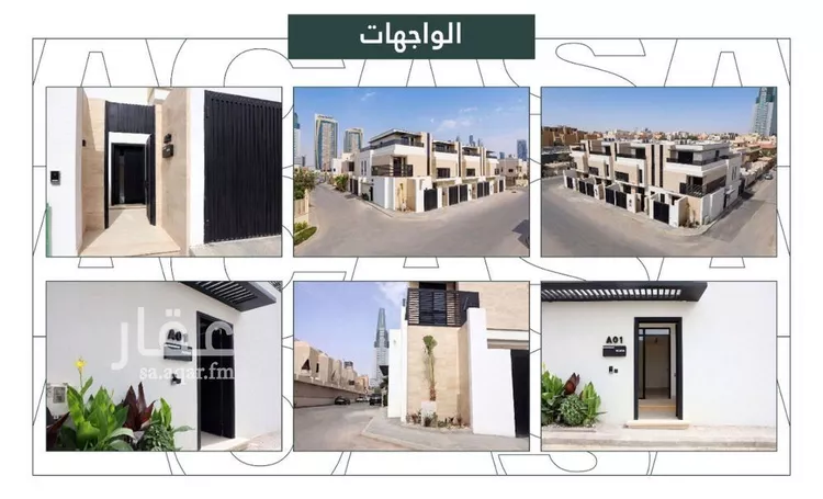 فيلا للإيجار في شارع ابن الأثير, حي العليا, مدينة الرياض, منطقة الرياض صورة 2