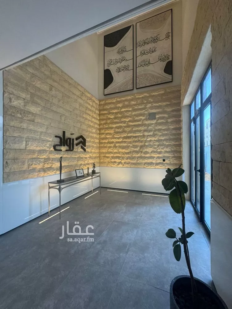 Apartment for Rent in Riyadh Al Malqa صورة 4