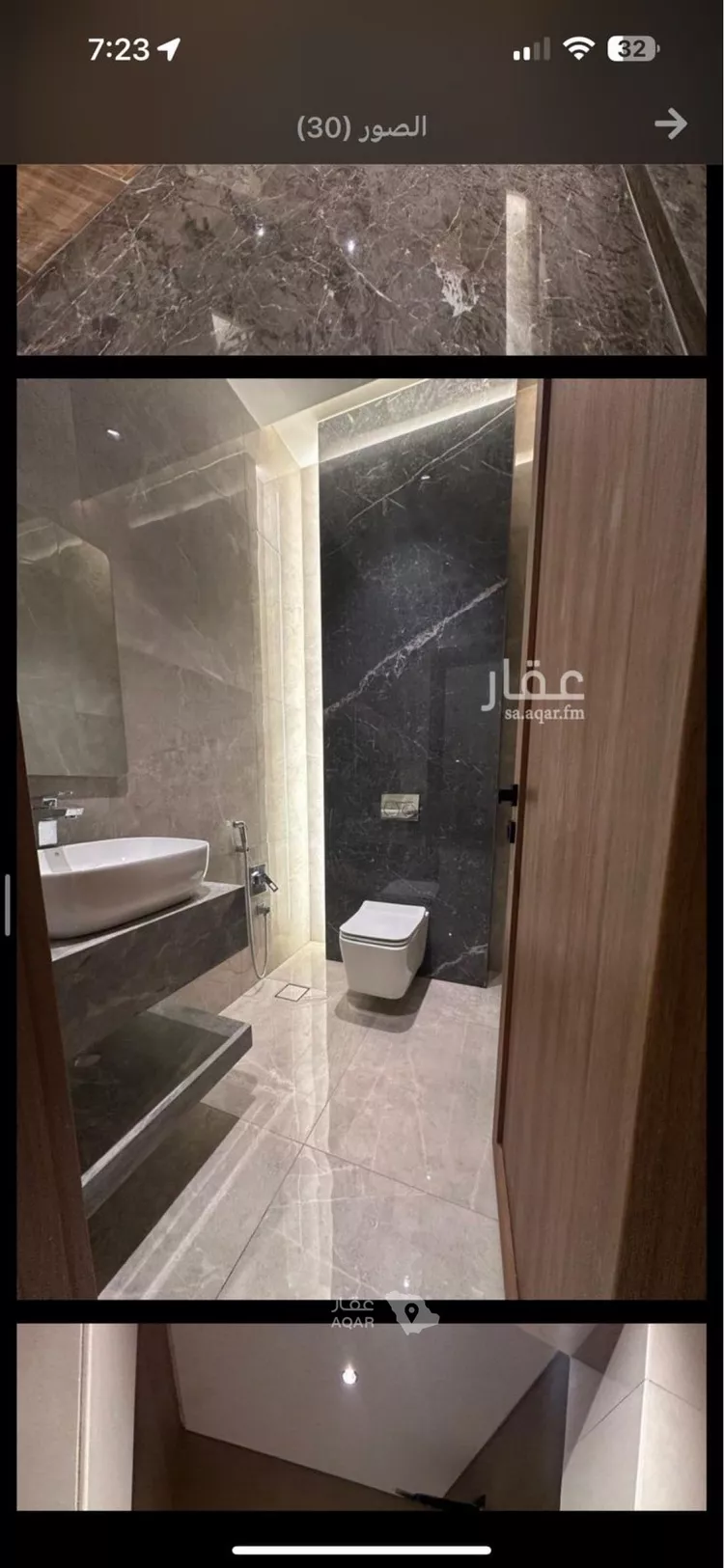 فيلا للإيجار في شارع رقم 285, حي الملقا, مدينة الرياض, منطقة الرياض 15