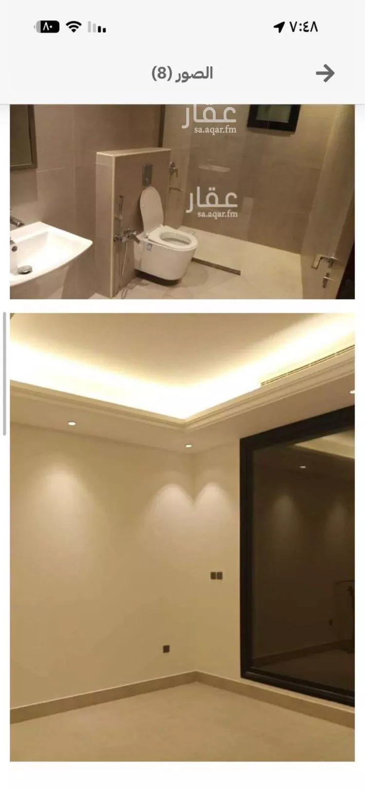 دور للإيجار في شارع الملك فهد الفرعي, حي العليا, مدينة الرياض, منطقة الرياض صورة 4