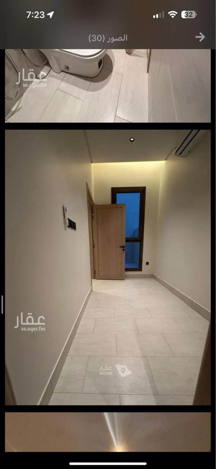 فيلا للإيجار في شارع رقم 285, حي الملقا, مدينة الرياض, منطقة الرياض 18