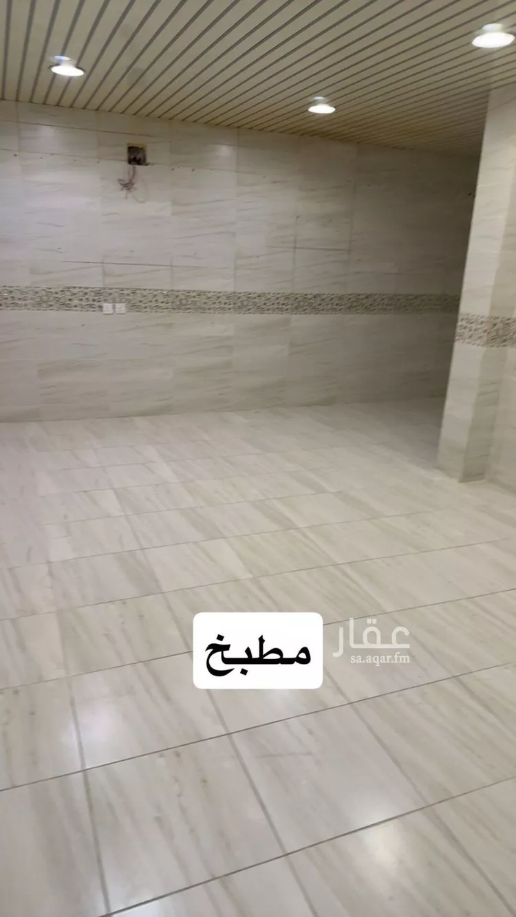 دور للإيجار في شارع رقم 360, حي الملقا, مدينة الرياض, منطقة الرياض صورة 2