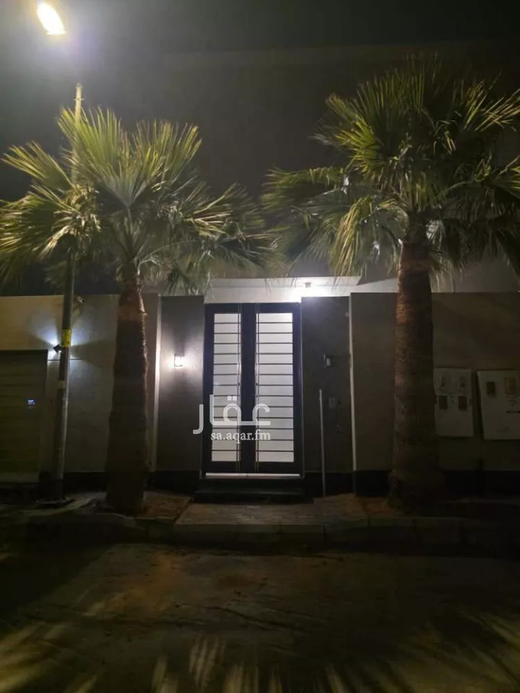 Apartment for Rent in Riyadh Al Malqa