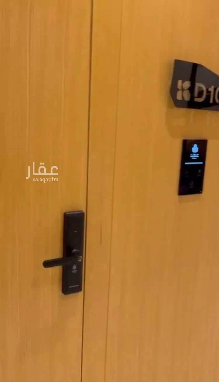 Apartment for Rent in Riyadh Hittin 8