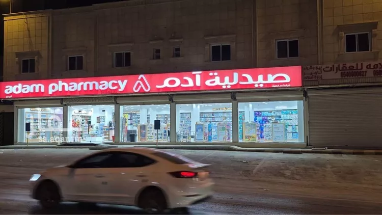 شقة للإيجار في شارع عبدالله الخرجي, حي الملقا, مدينة الرياض, منطقة الرياض