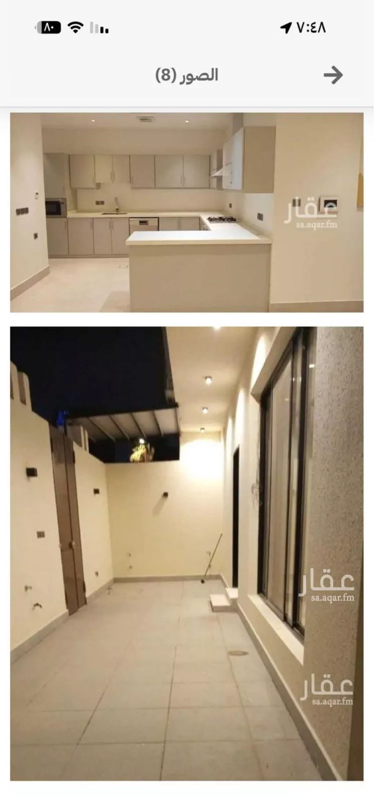 دور للإيجار في شارع الملك فهد الفرعي, حي العليا, مدينة الرياض, منطقة الرياض صورة 3