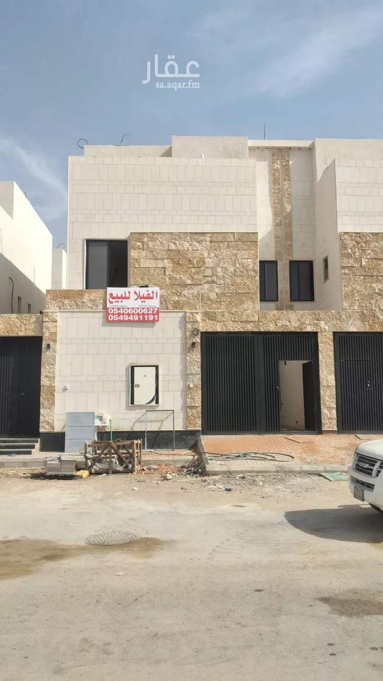 فيلا للبيع في شارع محمد, حي الفاروق, مدينة الرياض, منطقة الرياض