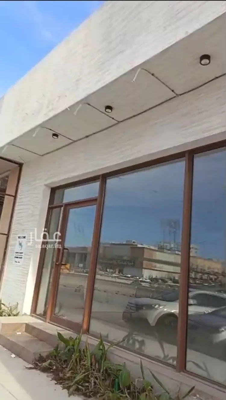محل للإيجار في شارع  سعود ابن فيصل, حي العقيق, مدينة الرياض, منطقة الرياض 1 صورة