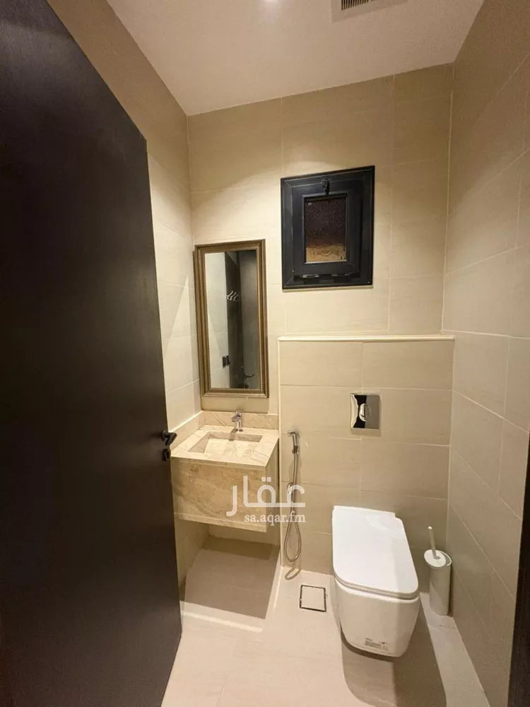 Apartment for Rent in Riyadh Al Malqa 9