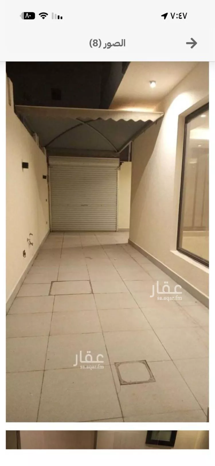 دور للإيجار في شارع الملك فهد الفرعي, حي العليا, مدينة الرياض, منطقة الرياض صورة 2