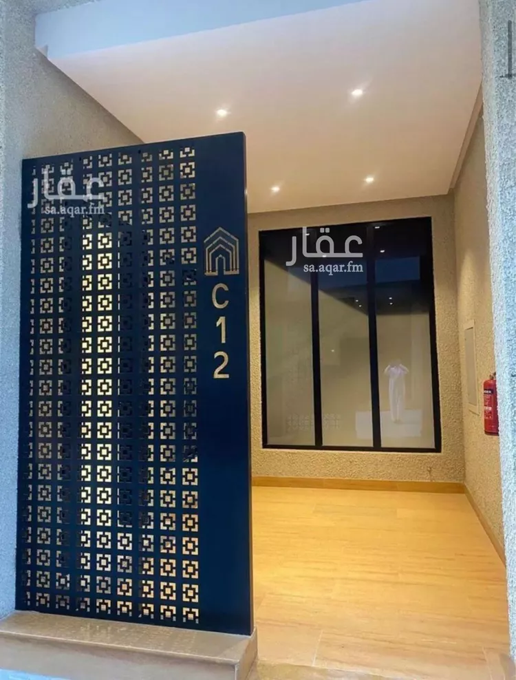 فيلا للإيجار في شارع ابن عبدالغافر النيسابوري, حي العارض, مدينة الرياض, منطقة الرياض 1 صورة