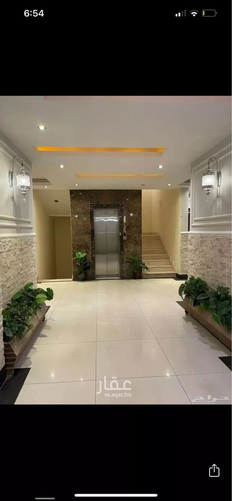 شقة للإيجار في شارع وادي هجر, حي الملقا, مدينة الرياض, منطقة الرياض