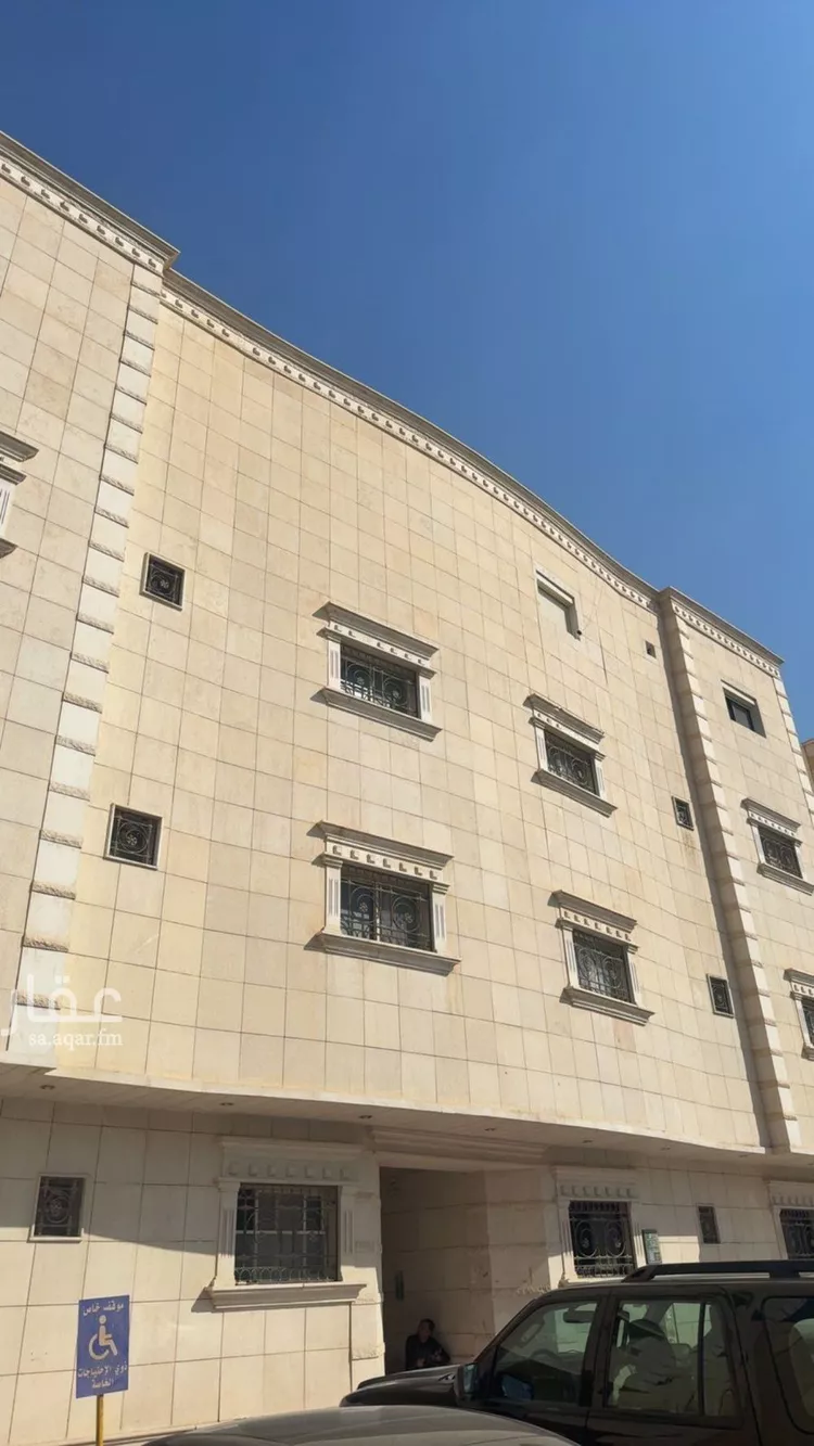 شقة للبيع في شارع عبدالله بن شهيوين, حي العقيق, مدينة الرياض, منطقة الرياض