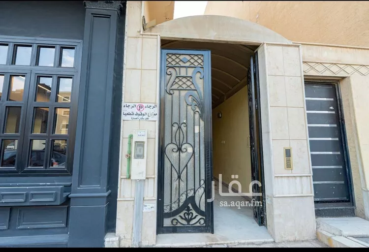 عمارة للإيجار في شارع الأماسي, حي الملقا, مدينة الرياض, منطقة الرياض