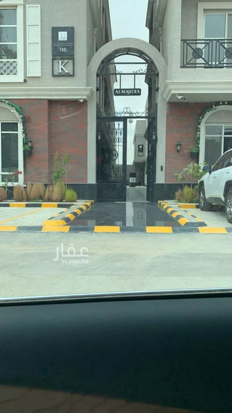 شقة للبيع في شارع الكاتب, حي العارض, مدينة الرياض, منطقة الرياض 8