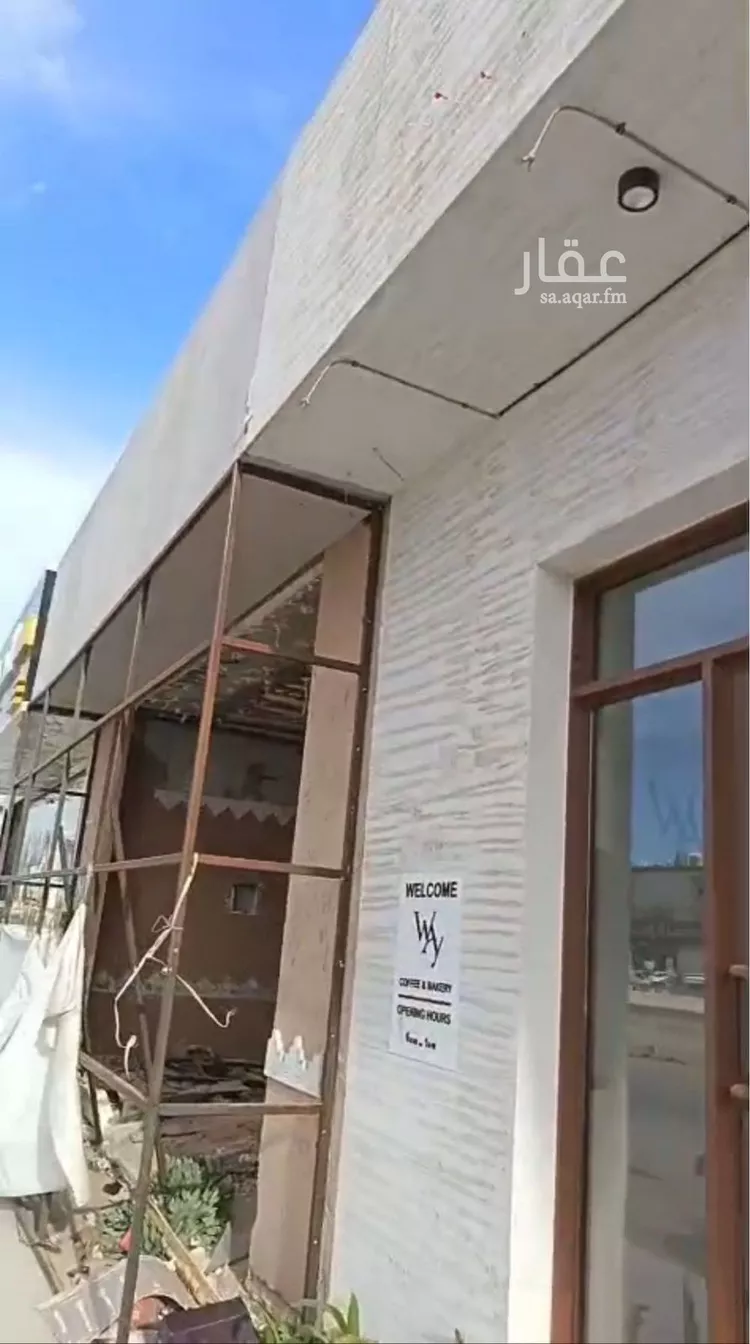 محل للإيجار في شارع  سعود ابن فيصل, حي العقيق, مدينة الرياض, منطقة الرياض صورة 3