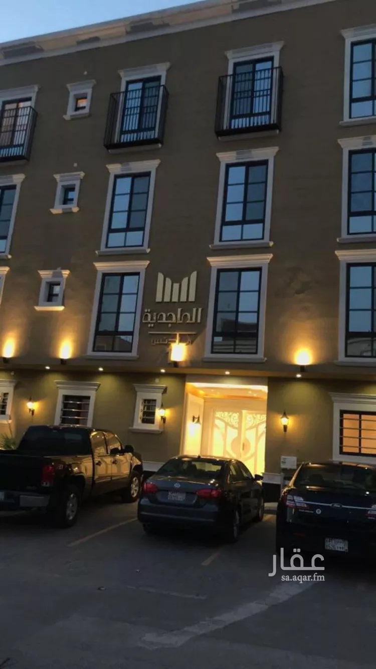 Apartment for Rent in Riyadh Al Malqa