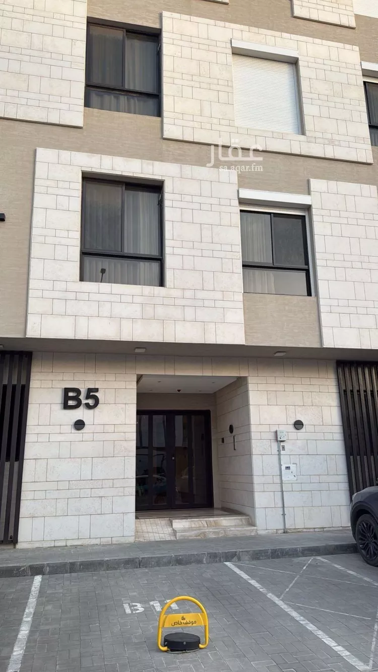 Apartment for Rent in Riyadh Al Malqa