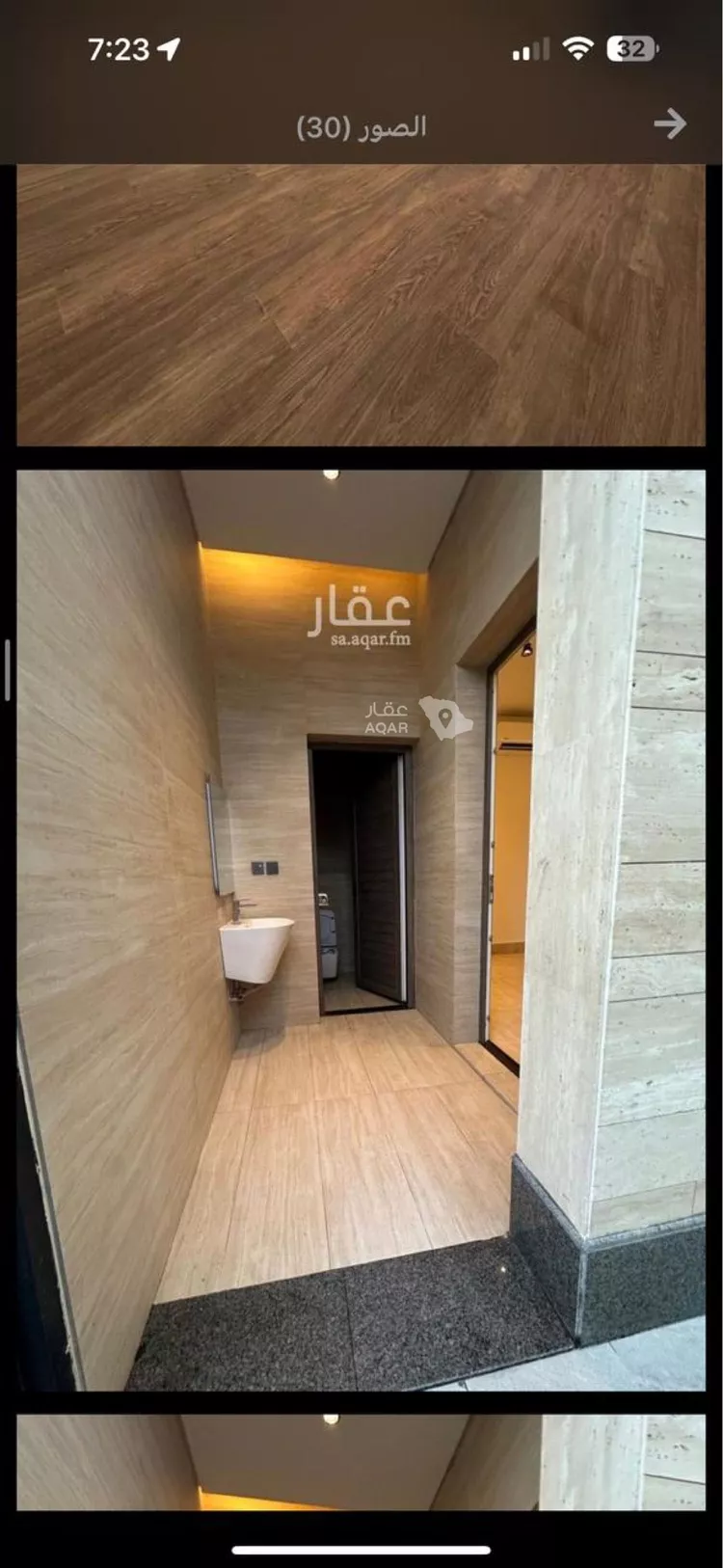 فيلا للإيجار في شارع رقم 285, حي الملقا, مدينة الرياض, منطقة الرياض 5
