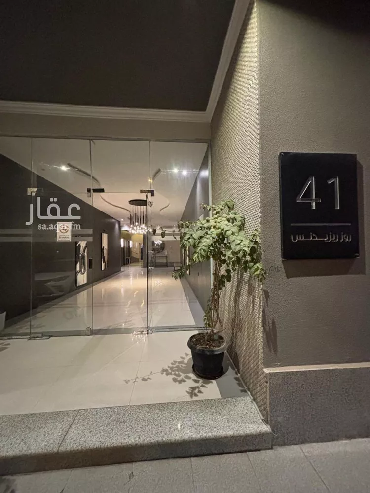 شقة للإيجار في شارع وادي وج, حي الملقا, مدينة الرياض, منطقة الرياض