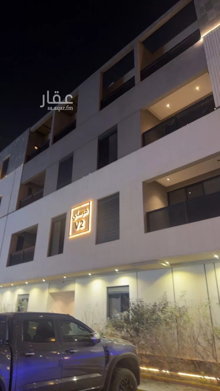 شقة للإيجار في شارع ابها, حي الملقا, مدينة الرياض, منطقة الرياض