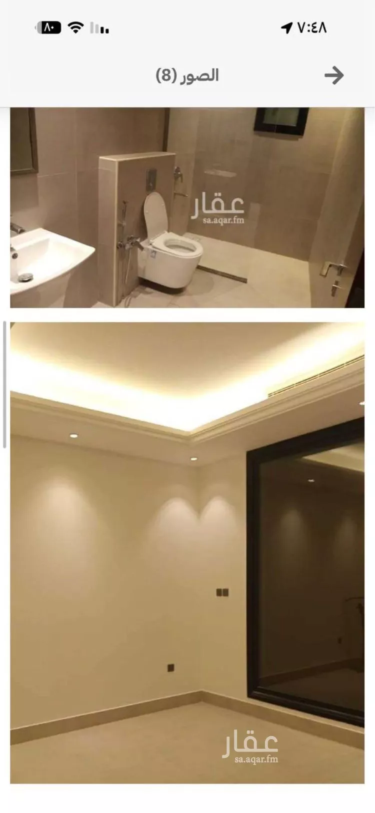 دور للإيجار في شارع الملك فهد الفرعي, حي العليا, مدينة الرياض, منطقة الرياض صورة 4