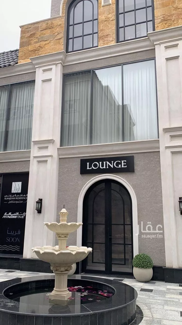 شقة للبيع في شارع الكاتب, حي العارض, مدينة الرياض, منطقة الرياض صورة 3