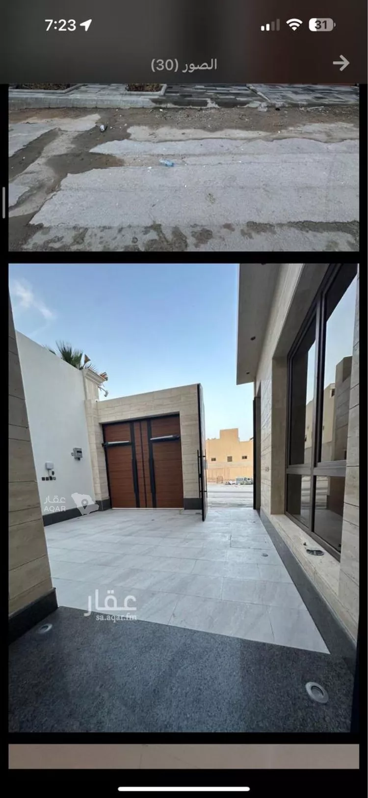 فيلا للإيجار في شارع رقم 285, حي الملقا, مدينة الرياض, منطقة الرياض 6