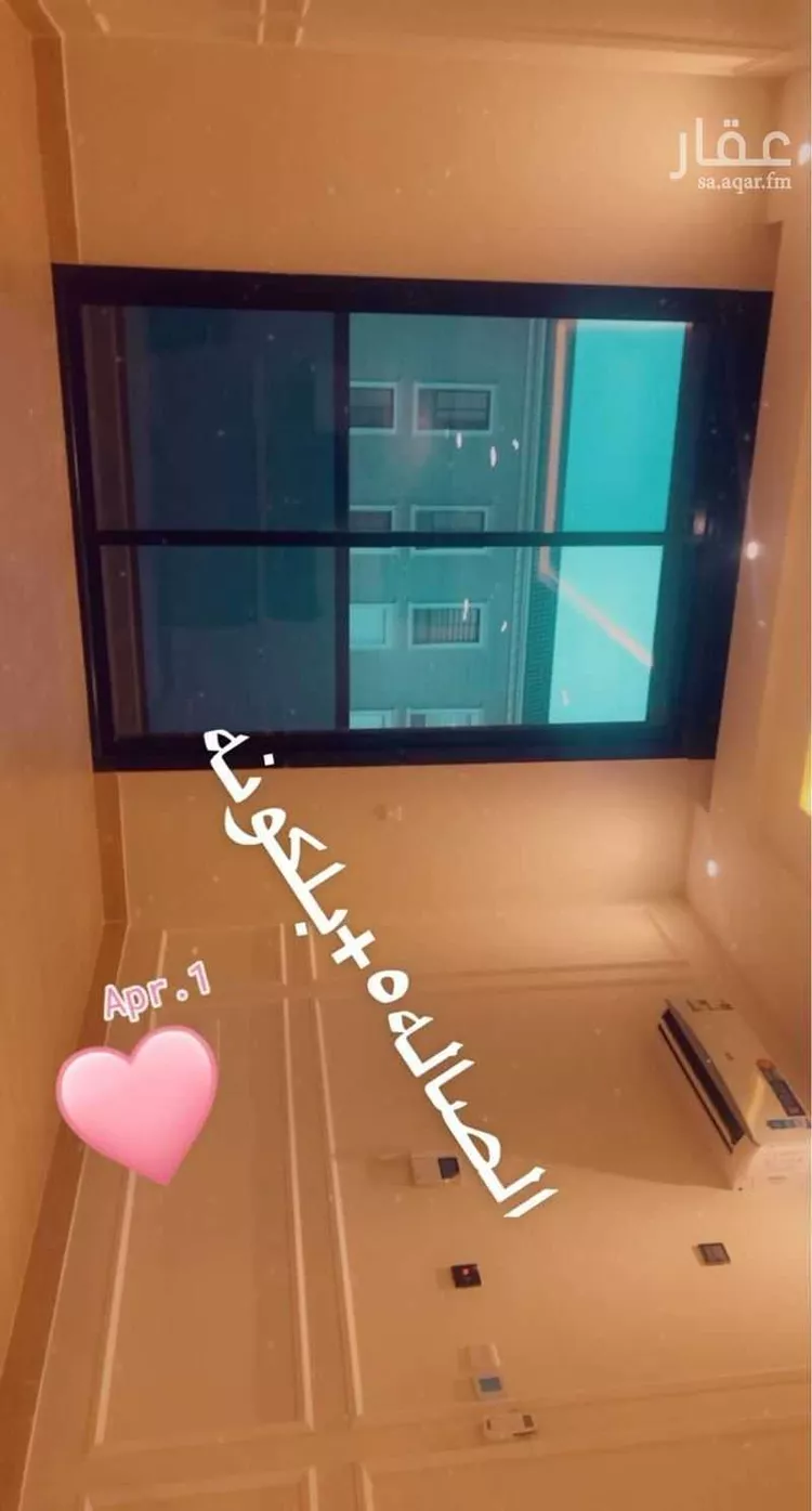 شقة للإيجار في شارع وادي البطحاء ، حي الملقا ، الرياض ، منطقة الرياض صورة 3