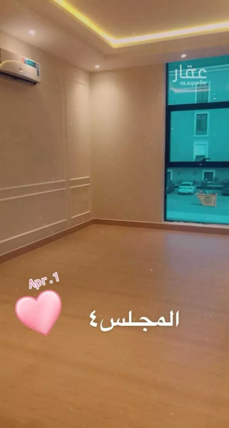 شقة للإيجار في شارع وادي البطحاء ، حي الملقا ، الرياض ، منطقة الرياض صورة 5