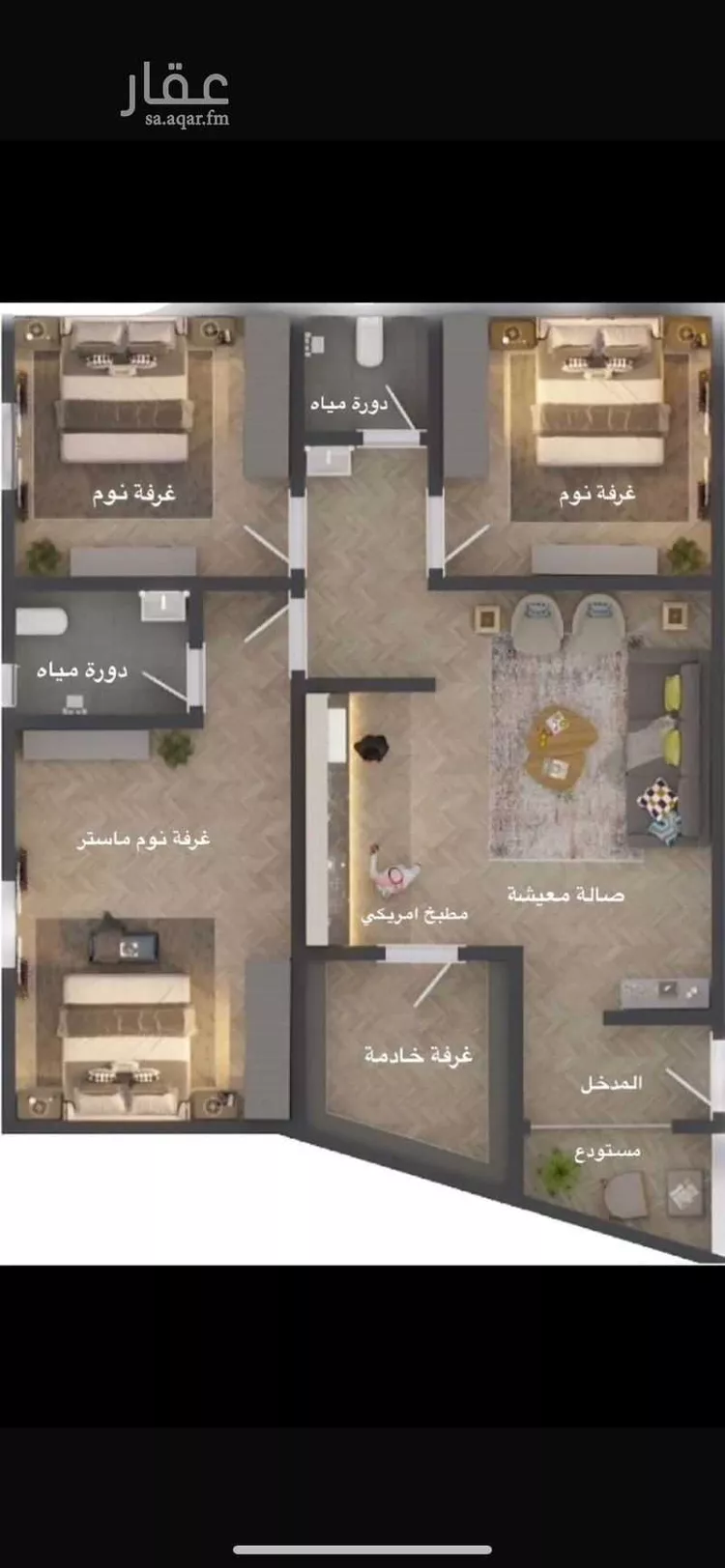 شقة للبيع في شارع وادي غليل, حي حكومي1, مدينة جدة, منطقة مكة المكرمة صورة 5