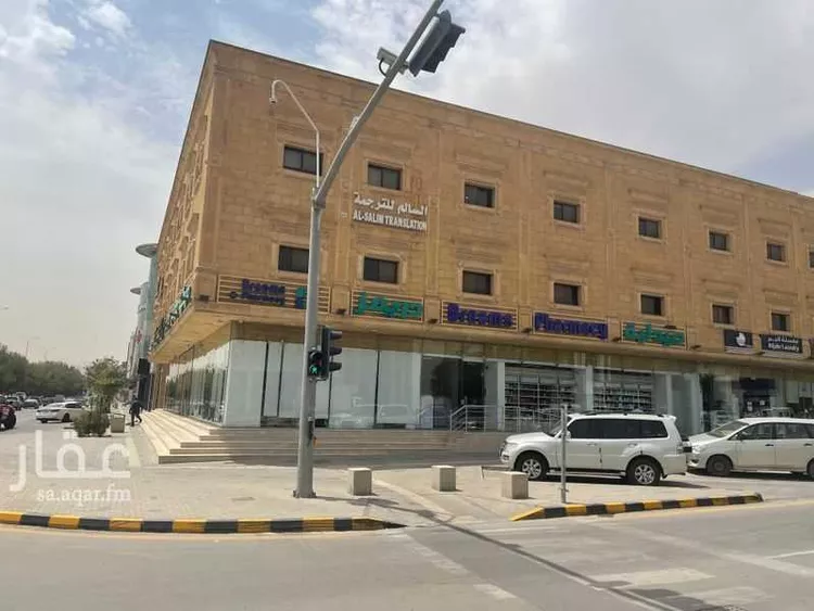 مكتب تجاري للإيجار في شارع التخصصي ، حي المعذر الشمالي ، الرياض ، منطقة الرياض صورة 5