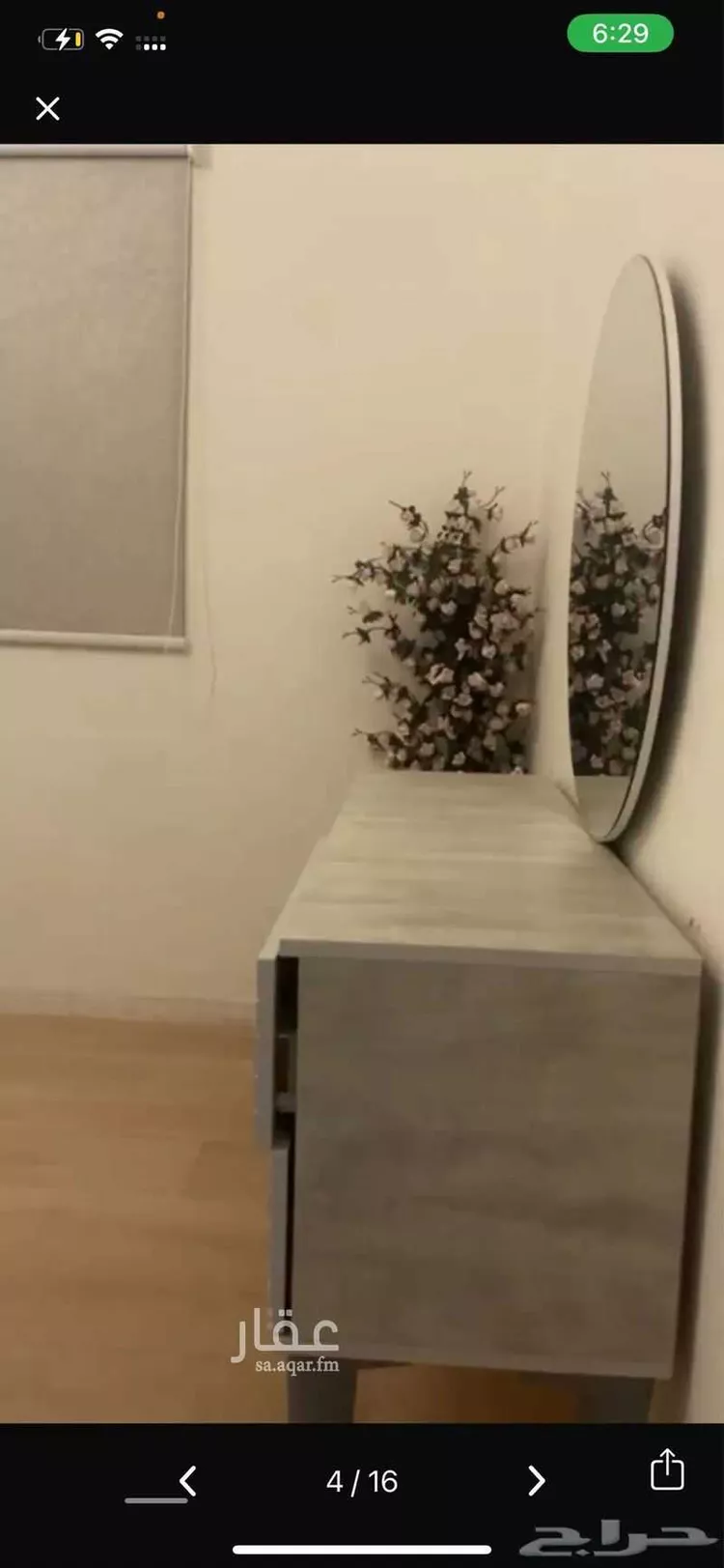 شقة للإيجار في حي الرمال ، الرياض ، منطقة الرياض صورة 4