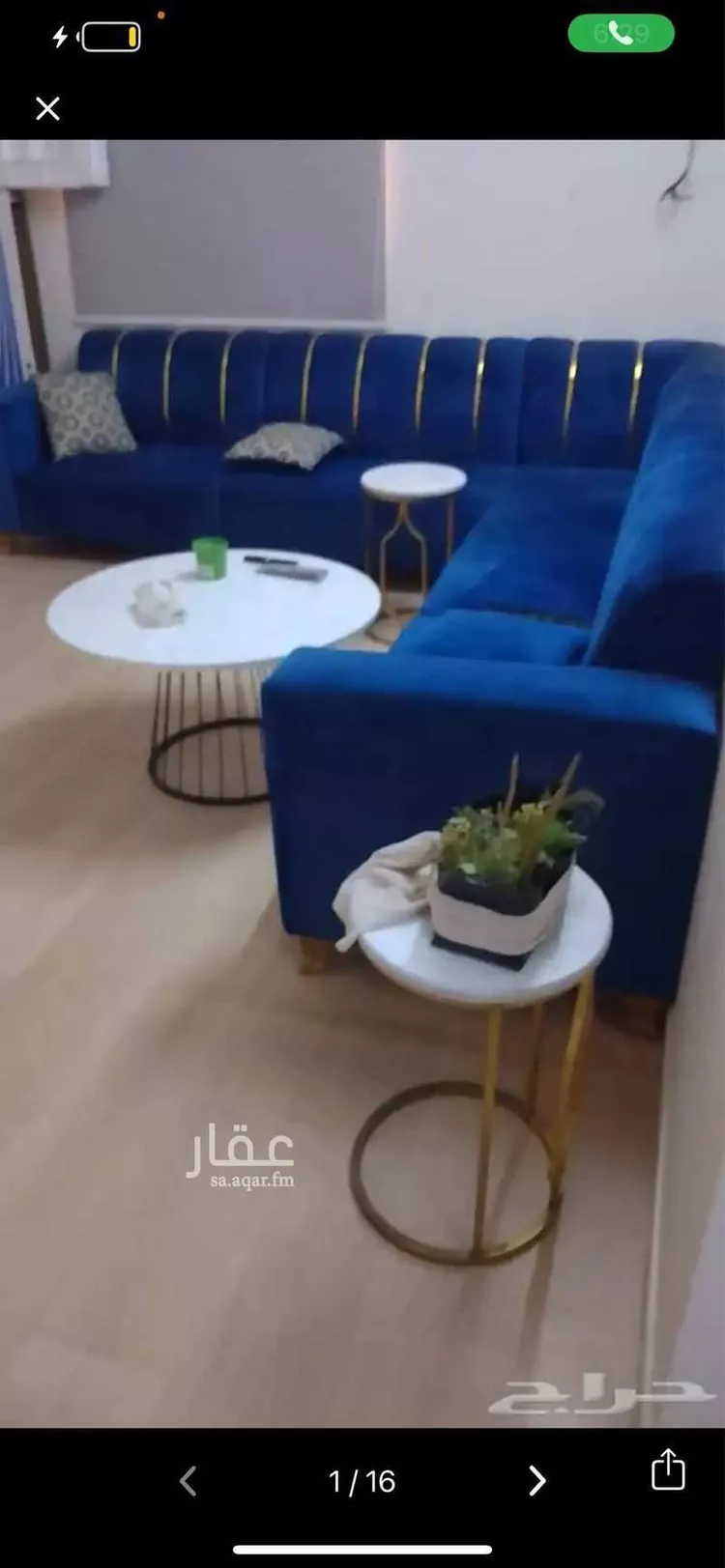 شقة للإيجار في حي الرمال ، الرياض ، منطقة الرياض صورة 5