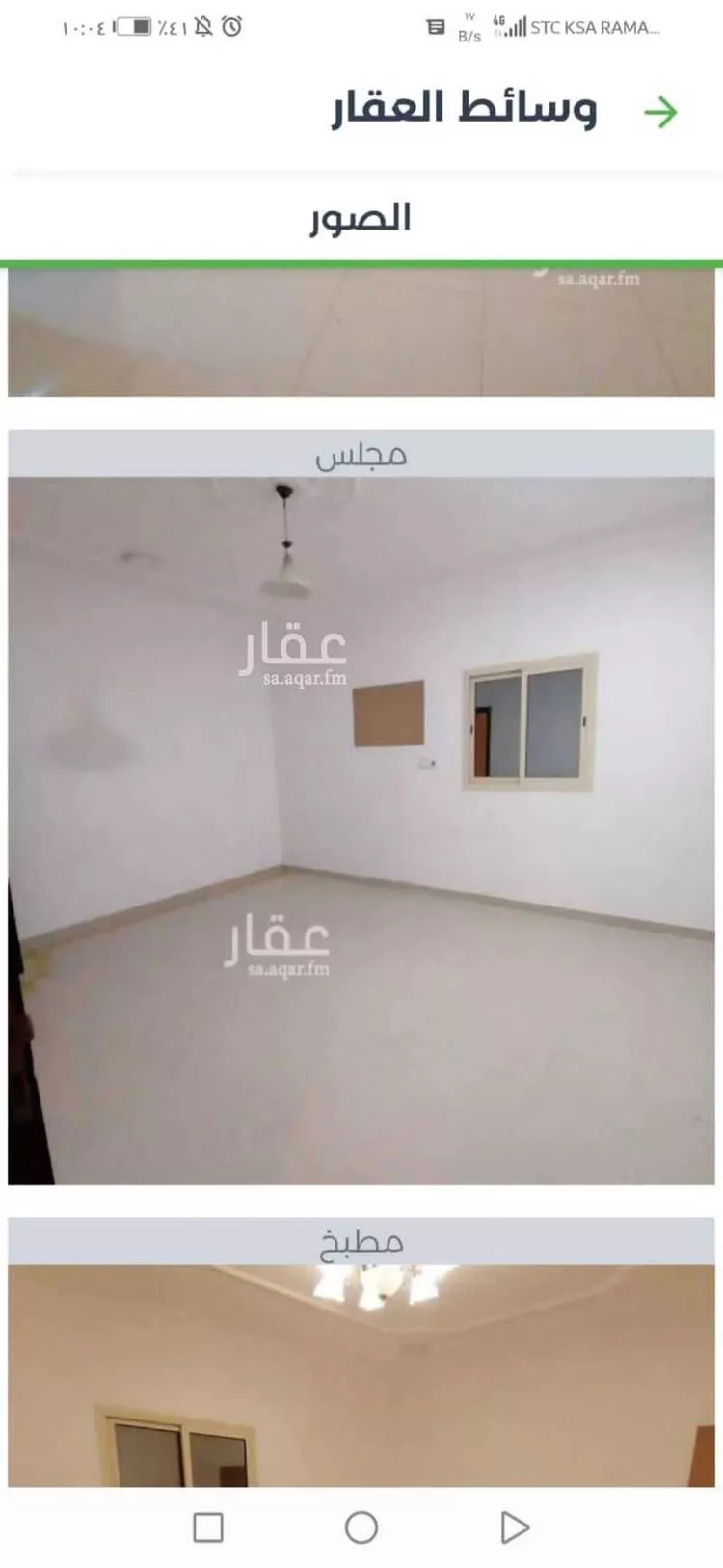 شقة للإيجار في شارع عباس المالكي, حي ضاحية الملك فهد, مدينة الدمام, المنطقة الشرقية صورة 5