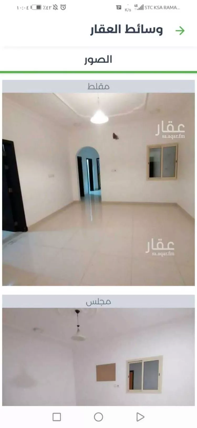عمارة للإيجار في شارع عباس المالكي, حي ضاحية الملك فهد, مدينة الدمام, المنطقة الشرقية صورة 4