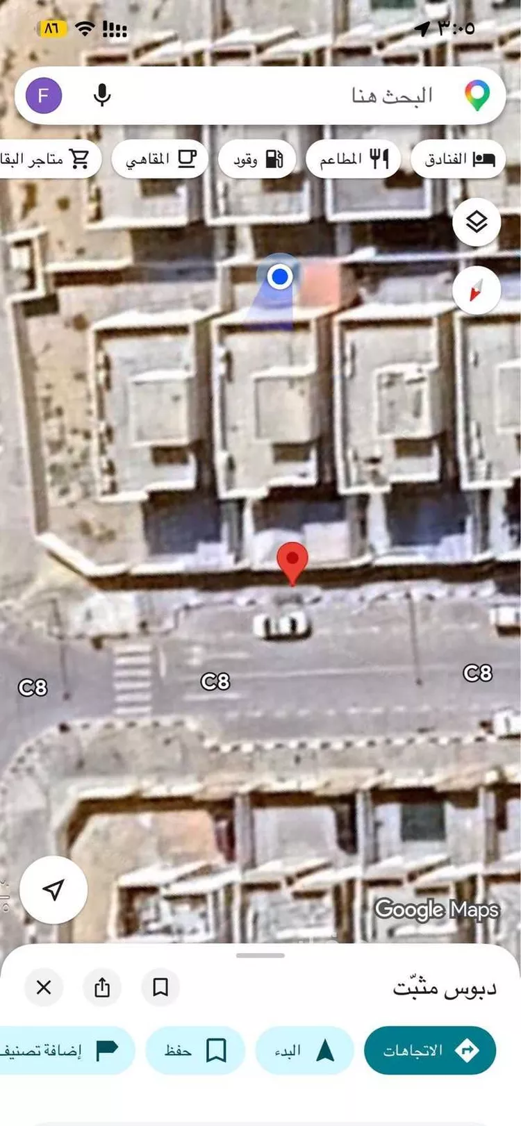 فيلا للبيع في شارع الأمل ، حي الإسكان الجنوبي ، الدمام ، الدمام صورة 2